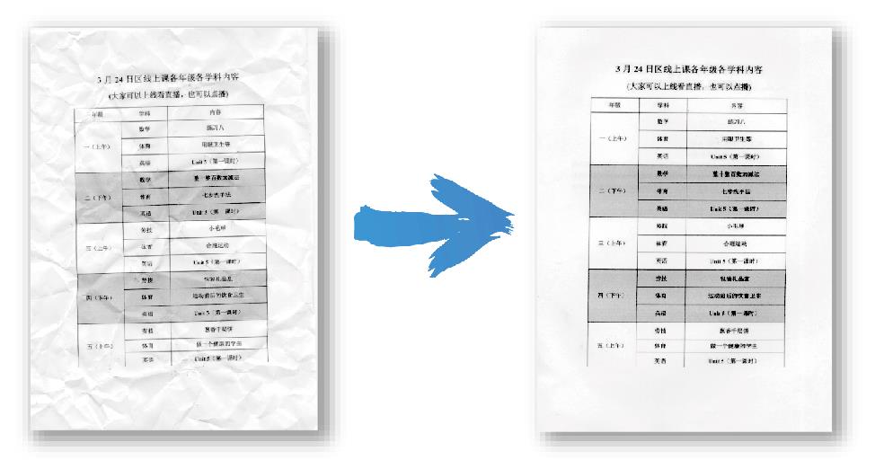 1608518786262260.jpg 1608518786262260.jpg